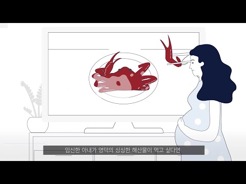 제로데이택배