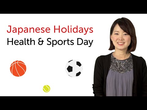 Learn Japanese Holidays New Year s Day 日本の祝日を学ぼう 正月