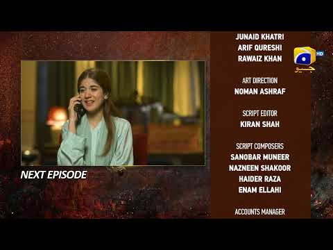 Bojh Episode 15 Teaser - 14th May 2023 - HAR PAL GEO