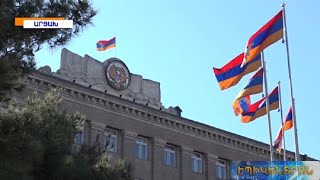 Այսօր Արցախում կրկին եռատոն է