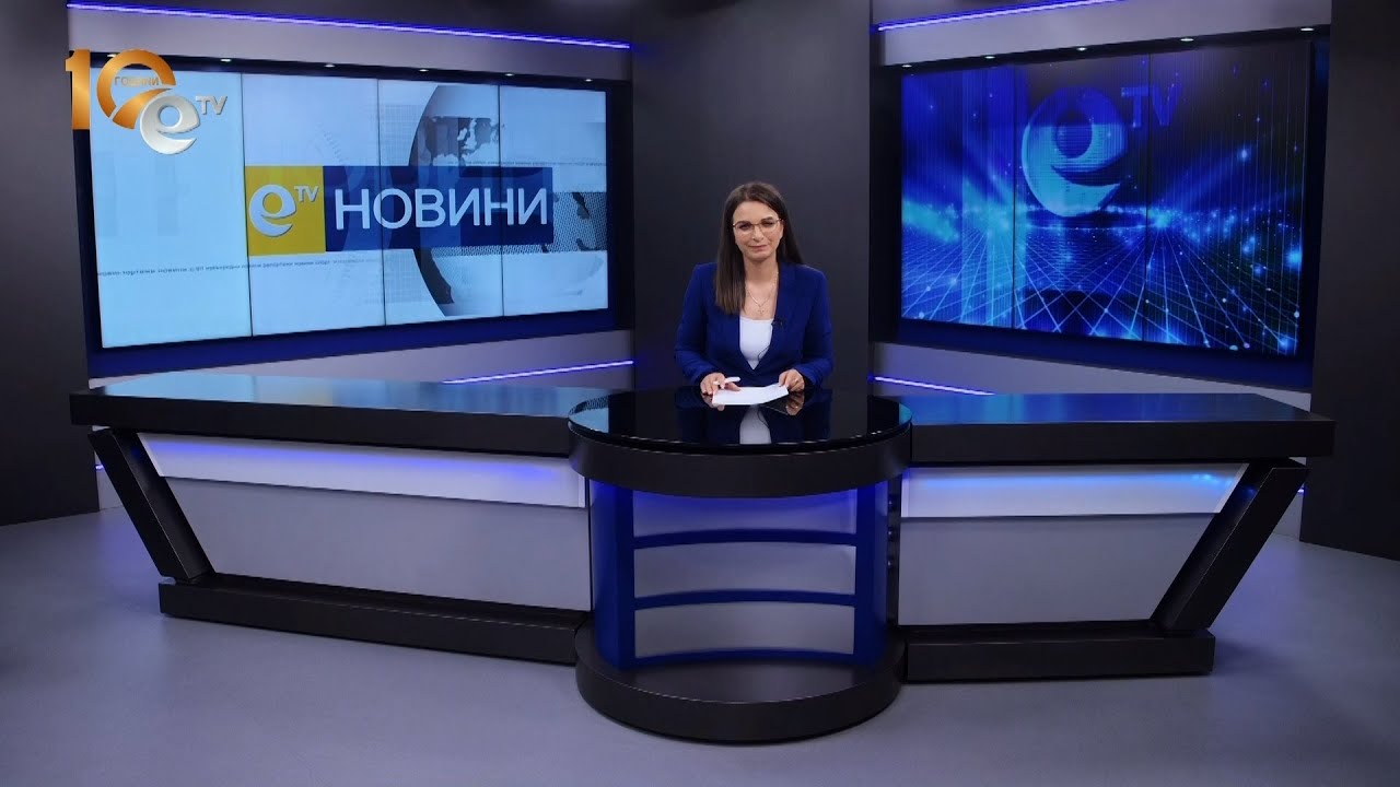 Новини 15 05 2023