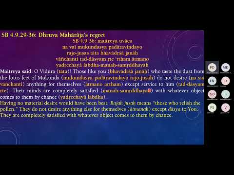 Saturday Bhakti Vaibhav SB 4.9.36-67 - Dhruva Returns Home and becomes the King