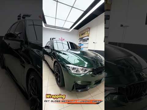 BMW F30 Car Wrapping