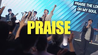 PRAISE (KOR.ver) - 피아워십