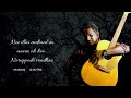 Un Perai Sollum Pothe Cover By Dhilip Varman Youtube Gvprakash Tamilmusic Worldmusic
