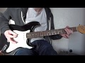 Toecutter/Thumb Buster - THEE OH SEES guitar ...