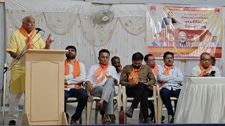 વેરાવળમાં ડૉ.બાબા સાહેબ આંબેડકરના મહાપરિનિર્વાણ દિનની ઉજવણી સાહેબના કાર્યોને યાદ કરીને શ્રદ્ધાંજલિ