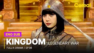Download lagu [FULL/SUB] Kingdom: Legendary War｜Ep.08｜ Full Episodes with ENG/SPA/DEU/FRA/IND/HIN sub mp3