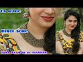 Tera Naam Lene Ki Dj Jhankar Hindi Song