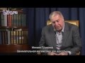 Гуцериев Михаил - Занимательная математика для взрослых [стихи о жизни] 