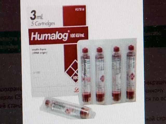 Диабетиков лечили некачественным препаратом