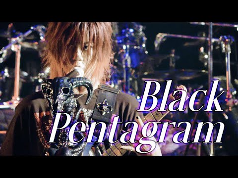 [Official Live Video] Unlucky Morpheus「Black Pentagram」"XIII" Live at Toyosu PIT