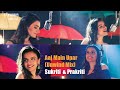Aaj Main Upar I The Unwind Mix I Prakriti Kakar I Sukriti Kakar