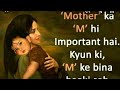 Mom Lovely Status ️ ️ ️ See Fast
