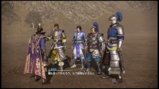 【真・三國無双8 ストーリー】曹丕で無双するぜ！　＃2