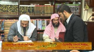 20 12 2016 الابحاث