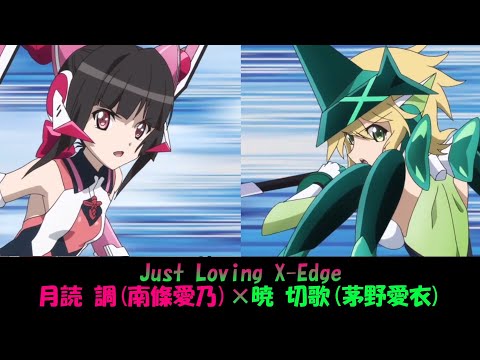 Descargar 始まりの歌 バベル Mp3