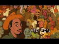 Pigeon John - The Best (Official Visualizer)