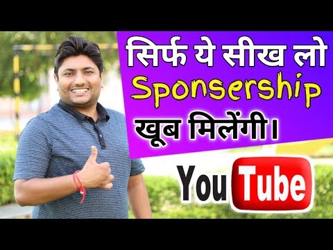 download lagu mp3 mp4 Youtube Management Companies, download lagu Youtube Management Companies gratis, unduh video klip Youtube Management Companies