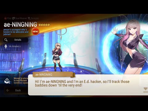 Epic 7 AE Ningning Summon