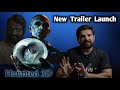 Haunted 3D Echoes Of The Past Movie New Trailer Update