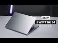 Ультрабук Acer Swift Go SFG14