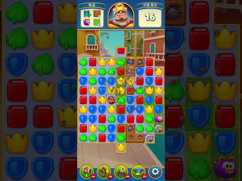 Royal Match Level 4286