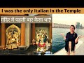 Italian GF Visiting Indian Temple For The First Time