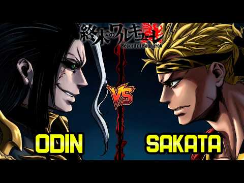 🌎 RECORD OF RAGNAROK T4: ODIN vs SAKATA KINTOKI | Shuumatsu no Valkyrie Chapter 107 to 114 Summary