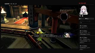 楽しく戦う戦国BASARA4皇#2
