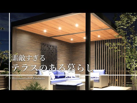 エキゾチックな外観のダイニング ルームのダイニング エリアを配置します。モロッコの屋上テラス