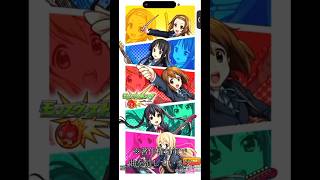 【モンスト】様子がおかしいけいおんコラボガチャ #shorts #モンスト #けいおん