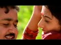 Aalolam Kili Thoppile Song Kanavu Kodutha Neeyae Whatsapp Status