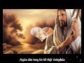 Ngay Ve 1 Lm Nguyen Sang