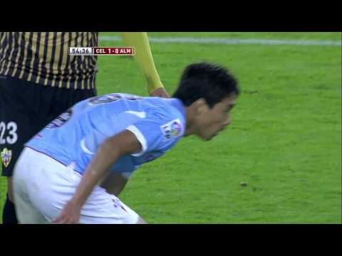 La Liga | Gol de Park (1-0) en el Celta de Vigo - UD Almería | 29-11-2012 | J5