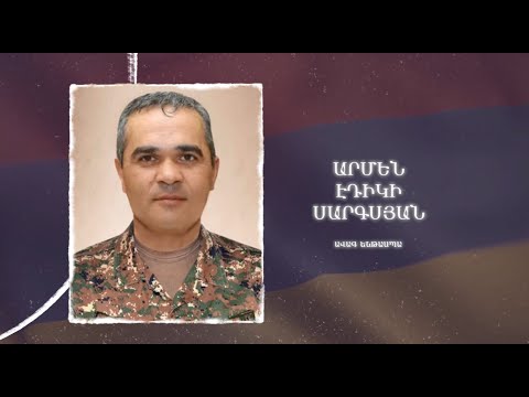 Ձեզ բացակա չենք դնի․ Արմեն  Սարգսյան