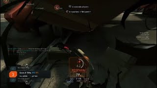 Blacklight Ep. 1: Domination Fun