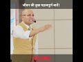 दुनिया मे सबसे ज्यादा लोग जुआ Gambling मे बर