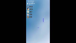 おにぽろラジオ＃318