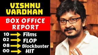 Shershaah Director Vishnuvardhan Hit And Flop All Movies List With Box Office Collection Analysis