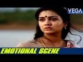Urvashis Conversation With Shankar Sukhamo Devi Movie Scenes