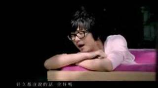 李玖哲 Nicky Lee - 你好嗎 (Hello)