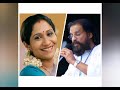 Neeyente Pattil Sreeragamayi
