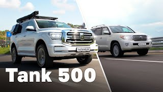 QAZ / Жаңа Tank 500 немесе ескі Land Cruiser 200?