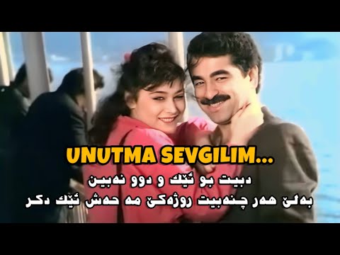 ibrahim Tatlıses Unutma Sevgilim - Kurdish Subtitle Badini