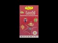 Opening To Teletubbies Look 2003 US VHS Disney