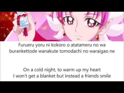 Go! Princess PreCure | Endless Torch ~Cure Scarlet [Eng/Rom]