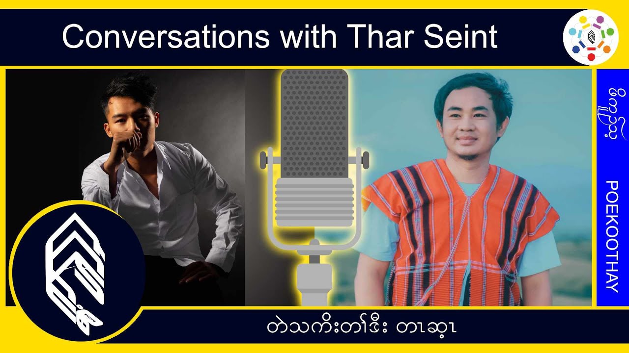 The struggle of releasing one song #Poekoothay