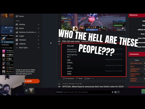 GORGC reacts to PSG.LGD new roster