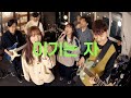 이기는 자 The one who is victorious (DEMO VIDEO)